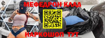 ГАЛЛЮЦИНОГЕННЫЕ ГРИБЫ Лесосибирск