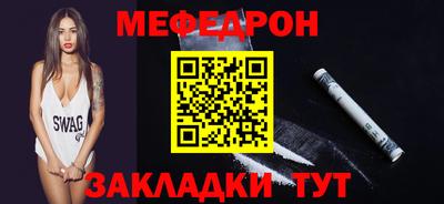 экстази Ливны
