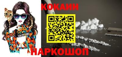 экстази Ливны