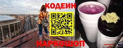 соль курить ск Ликино-Дулёво