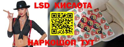 соль курить ск Ликино-Дулёво
