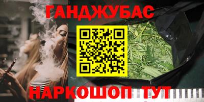соль курить ск Ликино-Дулёво