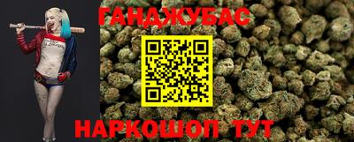 соль курить ск Ликино-Дулёво