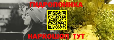 ГАЛЛЮЦИНОГЕННЫЕ ГРИБЫ Лесосибирск