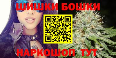 соль курить ск Ликино-Дулёво