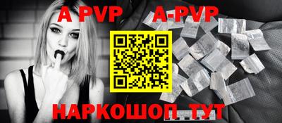 ГАЛЛЮЦИНОГЕННЫЕ ГРИБЫ Лесосибирск