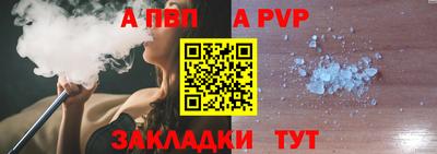 ГАЛЛЮЦИНОГЕННЫЕ ГРИБЫ Лесосибирск