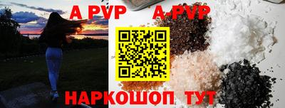 ГАЛЛЮЦИНОГЕННЫЕ ГРИБЫ Лесосибирск