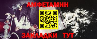 ГАЛЛЮЦИНОГЕННЫЕ ГРИБЫ Лесосибирск