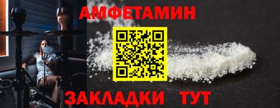 соль курить ск Ликино-Дулёво