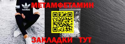 экстази Ливны