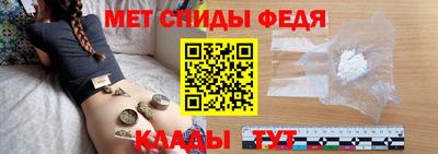 ГАЛЛЮЦИНОГЕННЫЕ ГРИБЫ Лесосибирск
