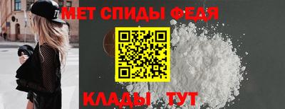 соль курить ск Ликино-Дулёво