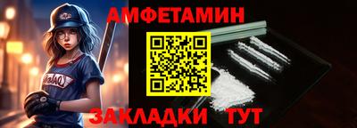 ГАЛЛЮЦИНОГЕННЫЕ ГРИБЫ Лесосибирск