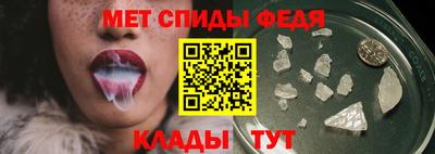 ГАЛЛЮЦИНОГЕННЫЕ ГРИБЫ Лесосибирск