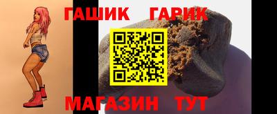 ГАЛЛЮЦИНОГЕННЫЕ ГРИБЫ Лесосибирск