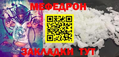 ГАЛЛЮЦИНОГЕННЫЕ ГРИБЫ Лесосибирск