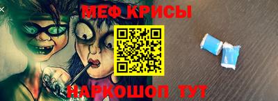 экстази Ливны