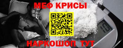 ГАЛЛЮЦИНОГЕННЫЕ ГРИБЫ Лесосибирск