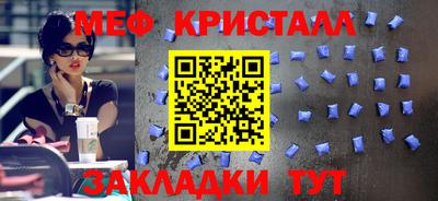 соль курить ск Ликино-Дулёво