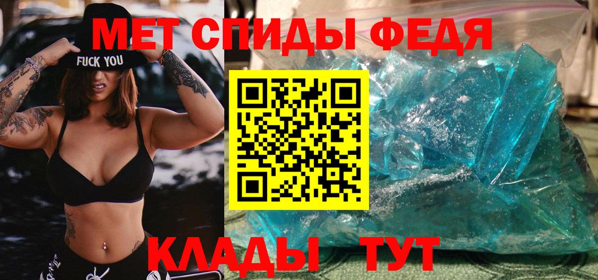 COCAIN Дзержинск